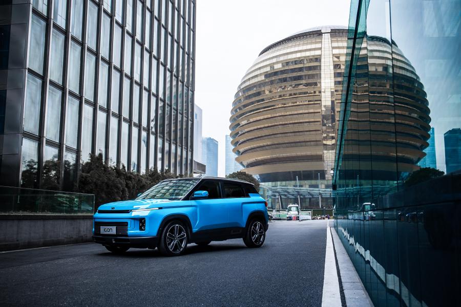  Geely Icon (SX12) 2019 года  (фото 53 из 78)